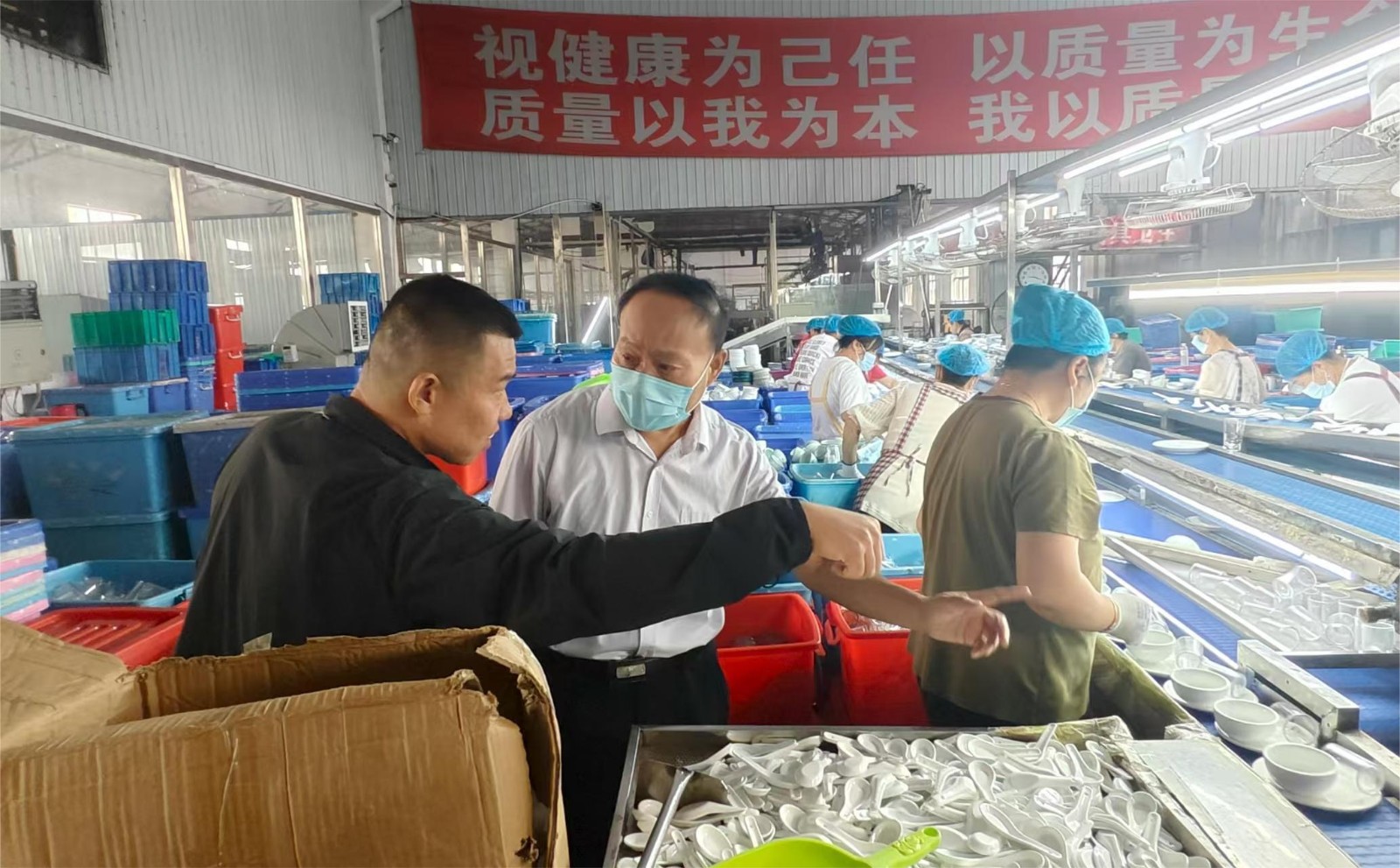 秦皇岛市卫健委组织开展餐饮具集中消毒企业调研督导