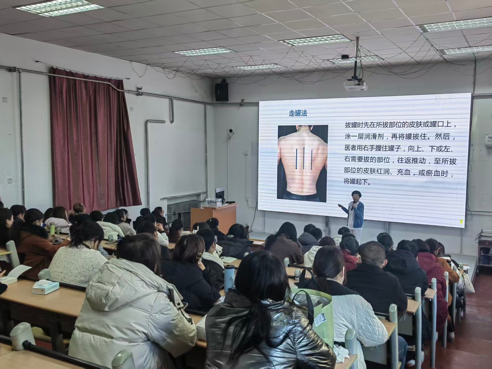 秦皇岛市卫健委举办百镇千村万人中医适宜技术市级第十二期培训班