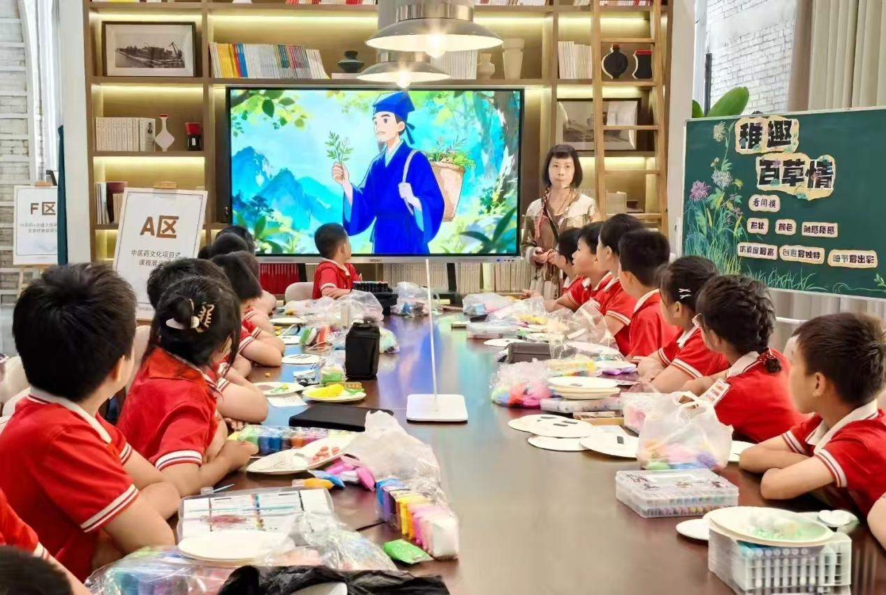 秦皇岛市开展“红心护苗·健康学校”中医药健康促进行动